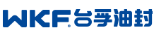 2020全球十大液壓密封件品牌排行榜【值得收藏】